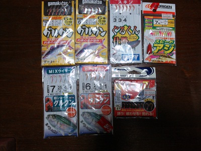 グルクンのサビキを比べてみる 釣りごろ 沖縄しあわせ生活